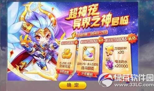 �������ؔ��Ԫ�����ӵ� ؔ��Ԫ��ȡ�ù���