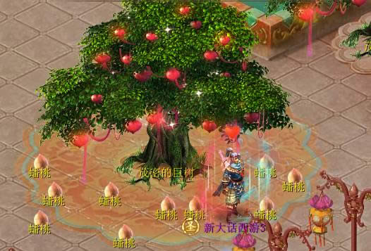 �´�Ԓ3ֲ�九(ji��)��� ��M�ȴ���ҫI�Y