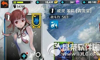 ��(zh��n)���Ʉ��`���`�������ӵ� ���`����ȡ�ù���