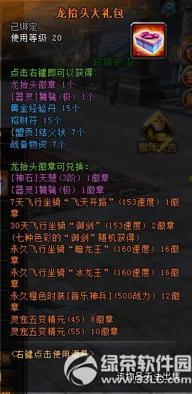 ܎�@����3��3�ո����� ��?zh��)��^��Y���ϼ�