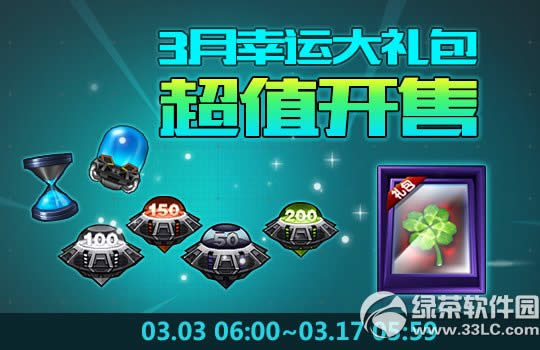 ���ܿ���܇�������ڶ������ 3�����\��Y����ֵ�_��