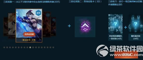 lol���Пo�O֮����ӾWַ �����o�O֮���A�öY