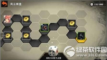 �𶷰Ʉ��`�������ӵ� ����ȡ�ù���