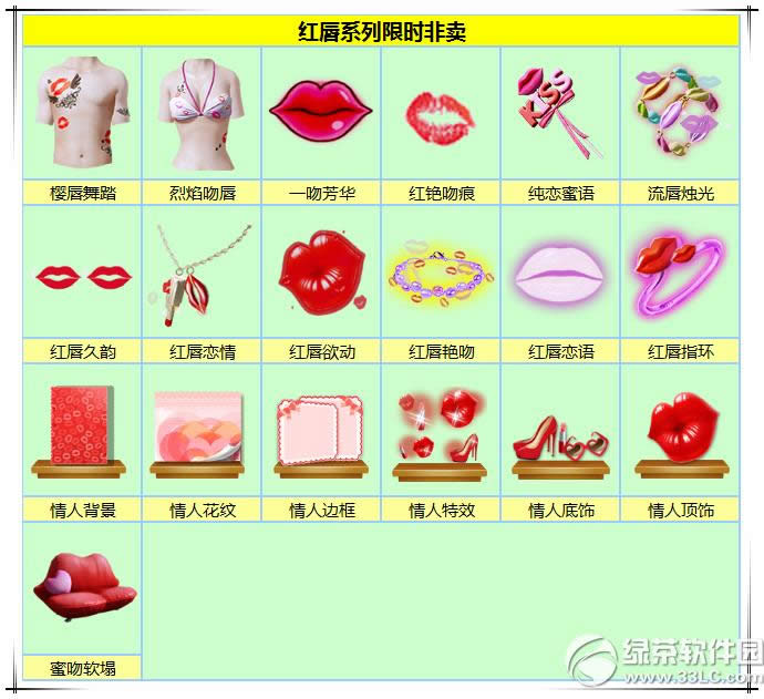 ����r����Ƭ�İ渣����� ��ϵ���ޕr���ヶ�Q5