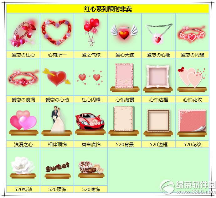 ����r����Ƭ�İ渣����� ��ϵ���ޕr���ヶ�Q16