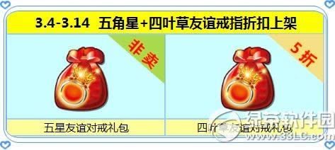 ����r��Ů�����؄e�I�Y��� 4�~��+5�������x������ۿ��ϼ�