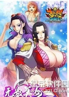 ���뺣�\�����L�R�˿��S���� �R�˿��S���܌��Խ���