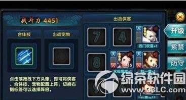 �¹���Ⱥ�b����(zh��n)��������������Ӵ��� ��(zh��n)����������ݴ��乥��