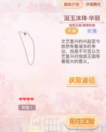 ���Eůů�����ò���b֮����ĭ�顤�A�����ԈD�b