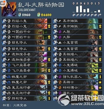 �tʯ���f��ͻ��y��ģʽ������ƽ�B5