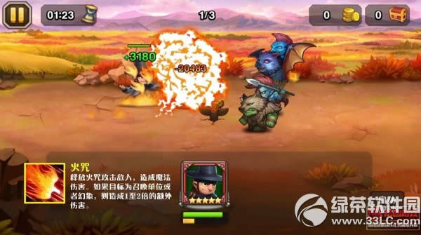 ���������쎟���˼�����ô�� �쎟���˼���ҕ�l���p2