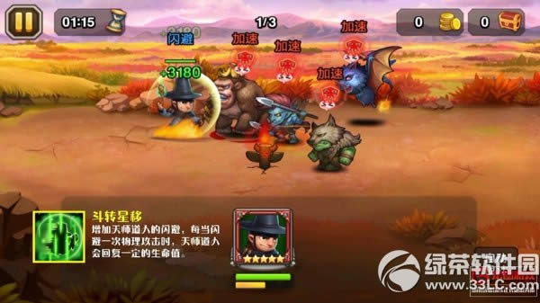 ���������쎟���˼�����ô�� �쎟���˼���ҕ�l���p4