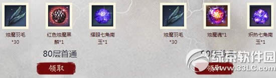 ���`�o�M������(zh��n)��ӾW(w��ng)ַ �Ҳ�����100��