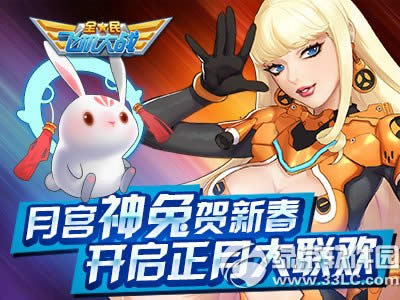 ȫ���w�C(j��)���(zh��n)�m�����R�´���� �_�����´�(li��n)�g1