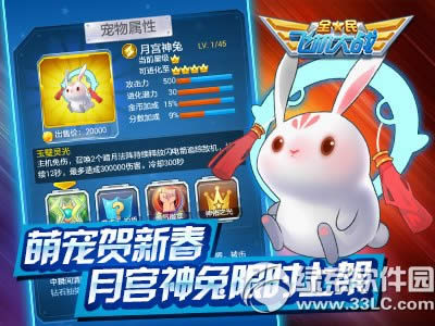 ȫ���w�C(j��)���(zh��n)�m�����R�´���� �_�����´�(li��n)�g2