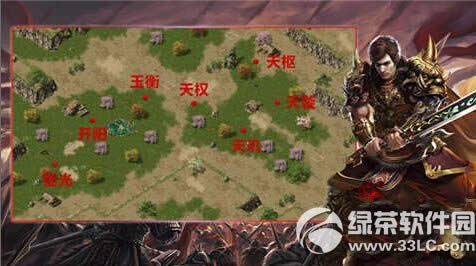 ��Ѫ�����֙C���������}��ô�� �������}�淨����1