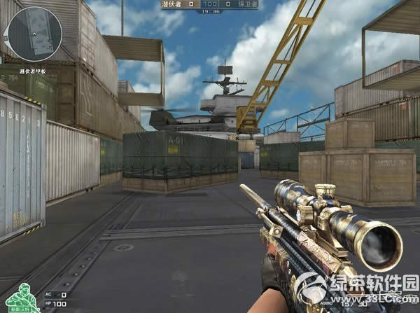 ůů�h(hu��n)������iOS���֮���Ї��L(f��ng)���b��߷ִ��乥��