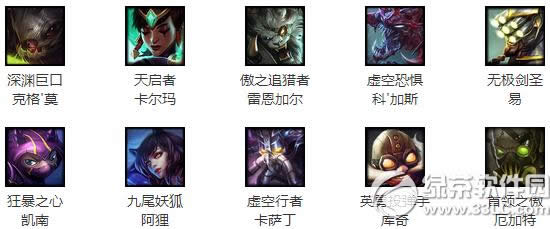 lol2��19������Ӣ��2016 lol2.19����Ӣ�۽�B3