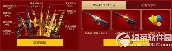 ����T�˽��bQ�������ͻ�ӾWַ �±��R�q���ٺ��Y�S��8����2