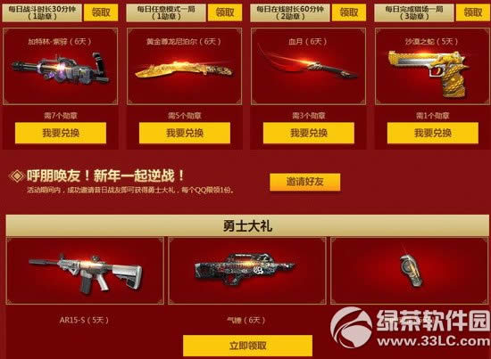 ����T�˽��bQ�������ͻ�ӾWַ �±��R�q���ٺ��Y�S��8����4