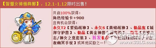 qq�w܇�ǻ�Ů���ŵ��ȶ����X �ǻ�Ů���ŵ�����ɶ����