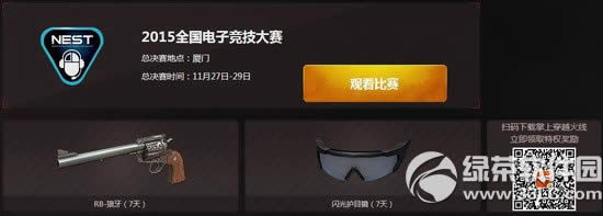 cf�s��(zh��n)���ֵܻ�ӾW(w��ng)ַ �ھ��骄(ji��ng)�۷e�I(l��ng)�Y��