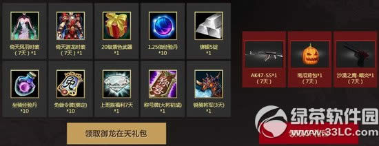 cfԭՏ���s�M���^��ӾWַ ��������y�ִ�Խ�𾀺��Y�����2