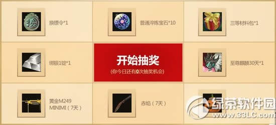 cfԭՏ���s�M���^��ӾWַ ��������y�ִ�Խ�𾀺��Y�����3