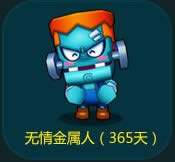 ���ܿ���܇�o����������ӫ@�� �½�ɫ�o�����������