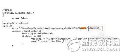 lol id���Ӳ�qq̖ ͨ�^lol id��ԃqq̖�D��Ԕ���̳�