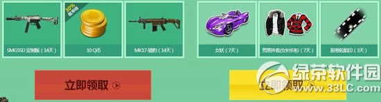 qq�w܇�cС����һ�����D(zhu��n)�F(xi��n)�������ӾW(w��ng)ַ �cʹ���ن�ol1.11����̖2