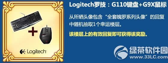 lol��������_�^���ӾWַ �A�����޶�Ƥ�w�������O3