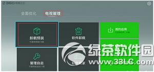 �����ҕ��ôж�d�Ԏ�ܛ�� �����ҕ�h���Ԏ�ܛ���D�Ľ̳�1