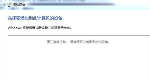 �Pӛ���{���o�������O���̎���k��