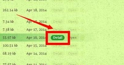 ��X���_torrentkitty�ķ���