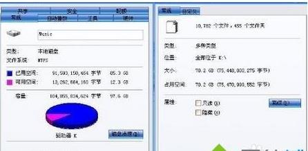 �Ƅ�Ӳ�P�Ƿ���Ҫ�օ^(q��)�Ć��}