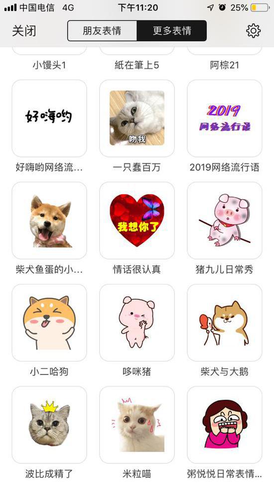 ֻҪ�ú���؈�䣬��һ���܉�@��