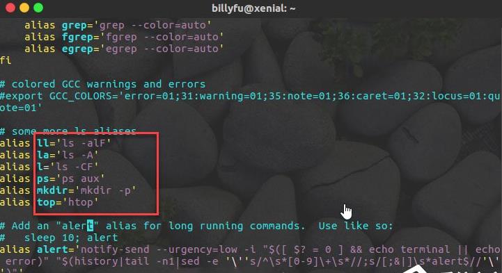 ɶ��bashrc�O���ļ� bashrc�O���ļ��ľ�݋�k��