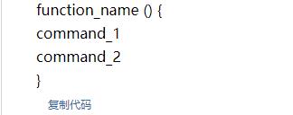 ʲô��bashrc�����ļ� bashrc�����ļ��ľ�݋����