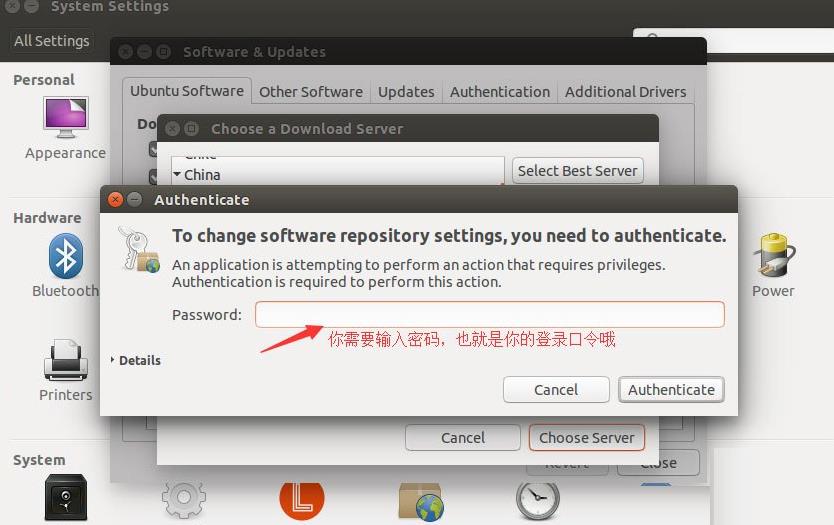 Ubuntuϵ�y�O�������Z�Ե��k��