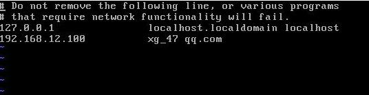 Linuxϵ�y���b����Sendmail�ķ���