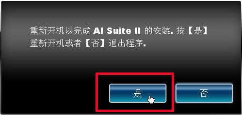 �A�T�������ˢBIOS ����ˢ���A�T�����BIOS