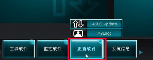 �A�T�������ˢBIOS ����ˢ���A�T�����BIOS