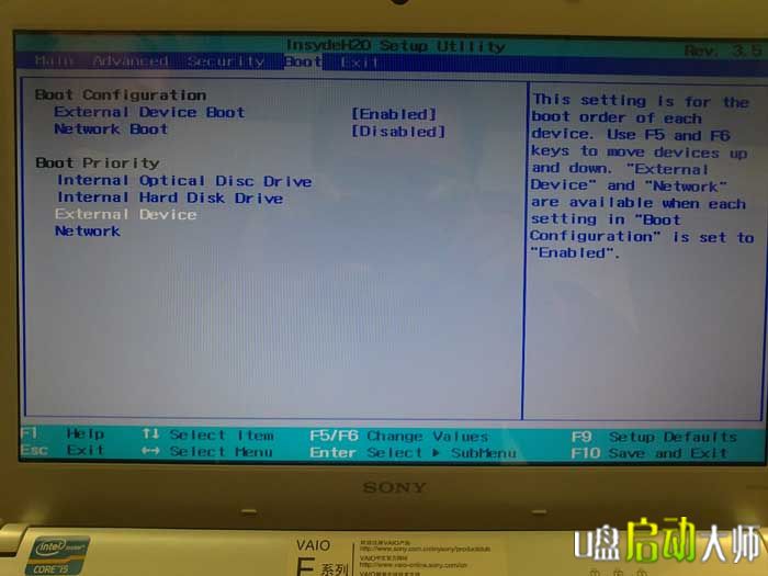 ����U�P�bϵ�y(t��ng)����Pӛ������M(j��n)Bios�O(sh��)��U�P����(d��ng)��