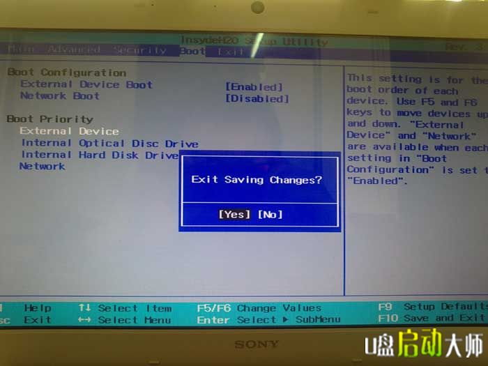 ����U�P�bϵ�y(t��ng)����Pӛ������M(j��n)Bios�O(sh��)��U�P����(d��ng)��