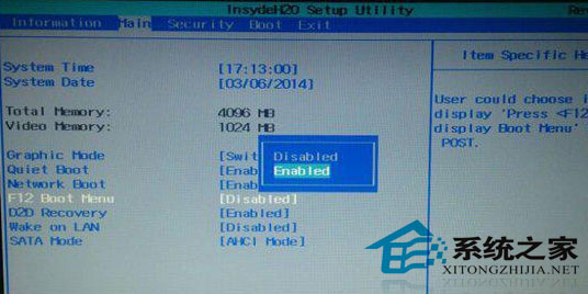 ����Pӛ������O��һ�IU�P����BIOS��