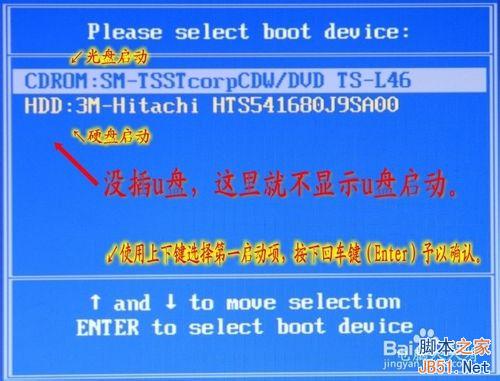 ��XBIOS����헵��O�÷���