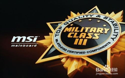 u�Pһ�I����bios�O�õĈD�Ľ̳�