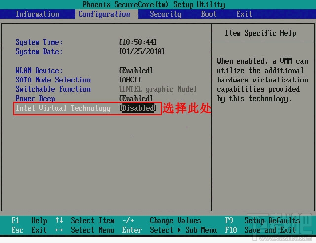 ��ô��BIOS���_(k��i)��VT̓�M�����g(sh��)����߰�׿ģ�M��������