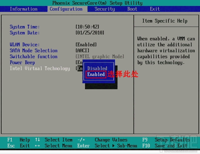 ������BIOS�д��_VT̓�M�����g����߰�׿ģ�M��������